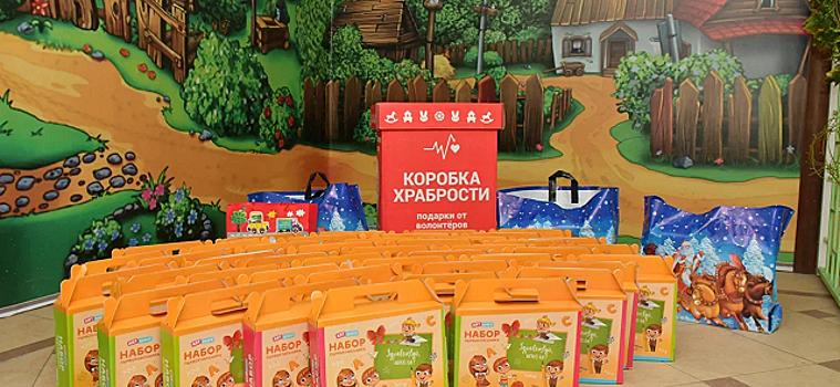 «Единая Россия» в Москве собрала более 15 тонн гуманитарной помощи участникам СВО