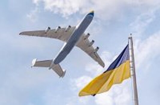 "Авиалинии Антонова" временно перенесли базу с Украины в Германию