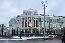 В свой юбилей Екатеринбург получил новый гимн от ректора архитектурного университета