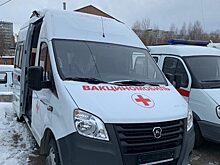 В Красноярске заработал вакциномобиль