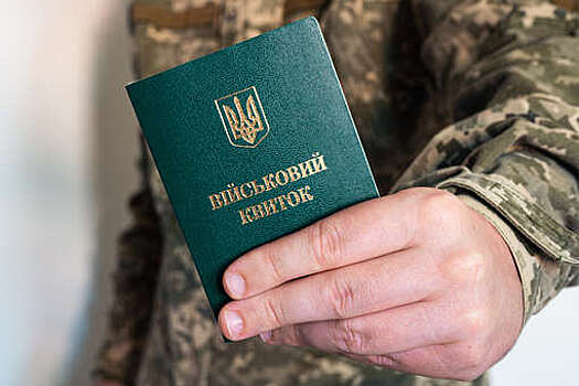 Госпогранслужба Украины: на границе с Молдавией задержали 41 уклониста