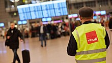 Работа аэропорта Гамбурга восстановлена после утечки неизвестных веществ