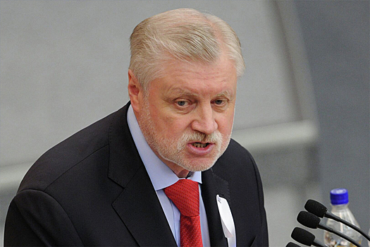 В Госдуму внесли законопроект о компенсации гражданам расходов на лекарства