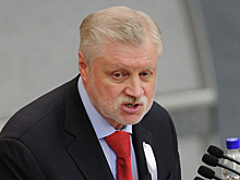 В Госдуму внесли законопроект о компенсации гражданам расходов на лекарства