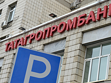 ЦБ отозвал лицензии у двух страховых брокеров