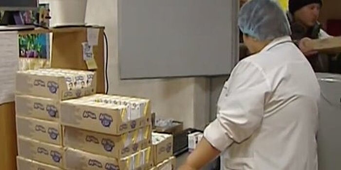 До конца 2021 года в Подмосковье планируют открыть 14 новых молочных производств