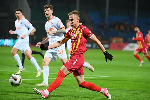 Первая лига — 2025/2026: результаты матчей 16-го тура и турнирная таблица