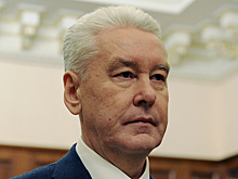 Собянин рассказал, из чего будут строиться дома для переселения из пятиэтажек