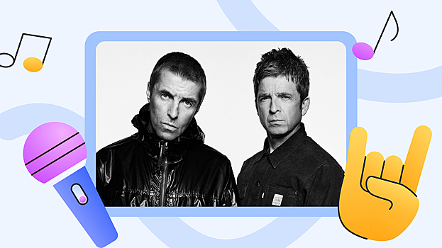 Группа Oasis анонсировала фильм про их тур от продюсера «Острых козырьков»