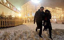 Москвичей ждет "неласковая" погода в первый рабочий день