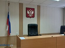 Обманутая мошенниками женщина подала в суд на банк