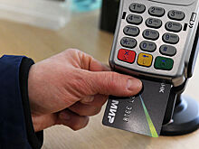 Банки прокомментировали возможную массовую замену карт Visa и Mastercard на «Мир»