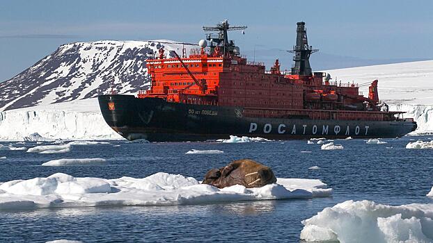 В Европе рассказали о намерении России бороться за Арктику
