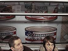 Названы главные риски для экономики РФ