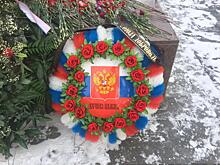 Челябинск торжественно отметил День защитника Отечества