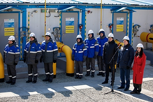 Новые газораспределительные станции открыли на Дальнем Востоке