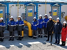 Новые газораспределительные станции открыли на Дальнем Востоке
