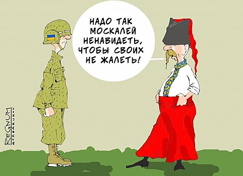 Украинцы: «Еще пара повышений цен — и будем проситься к россиянам»