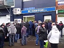 Минтранс: скидки в системе «Платон» не будут большими