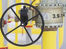 Германия объяснила рост цен на газ в Европе