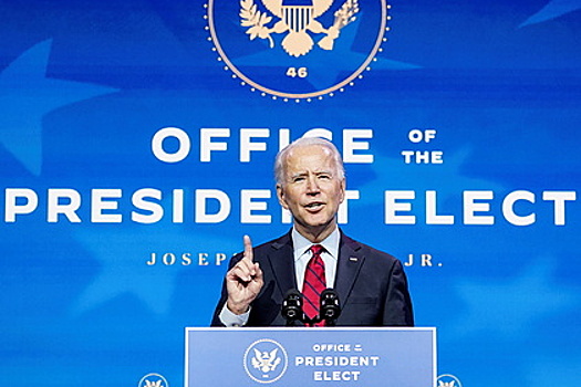 Республиканцы отказались признавать Байдена президентом США