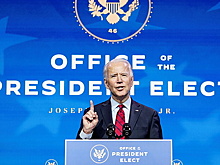 Республиканцы отказались признавать Байдена президентом США