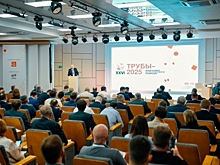 Трубный вызов: что поддержит спрос на стальные трубы в России до 2030 года