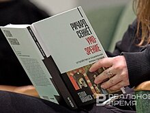 Город против одиночества: почему Ричард Сеннет уверен, что мы все делаем не так