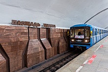 Повысят стоимость проезда и введут новые тарифы в метро Новосибирска