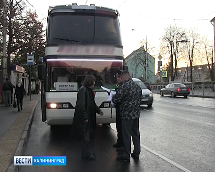 В Калининграде выявили полтора десятка нарушений в пассажирских автобусах