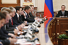 Медведев поручил подготовить план опережающего развития экономики