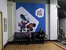 Более 80 авторских короткометражек "Союзмультфильма" покажут в Китае