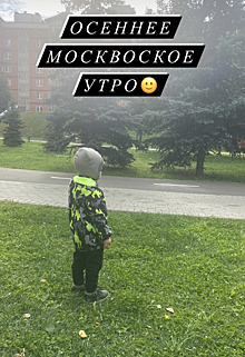 Светлана Хоркина показала младшего сына