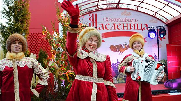 Выступления известных фольклорных коллективов ждут гостей «Московской Масленицы»