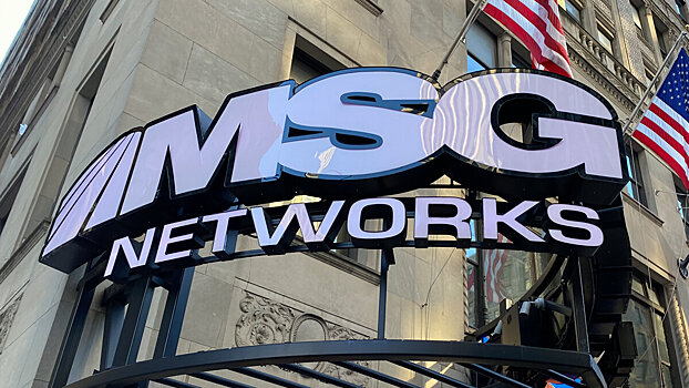 MSG Network находится на грани банкротства