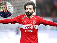 Трансферами «Спартака» будет рулить скаут ЦСКА. Он заменил человека, пытавшегося подписать Салаха