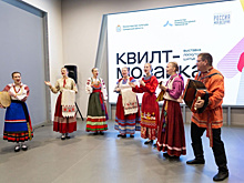 Мастер лоскутного шитья из Сызрани стала победителем межрегионального конкурса "Квилт-мозаика"