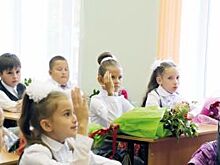 Десяти лучшим педагогам и воспитателям Орла выплатят по 30 тыс рублей