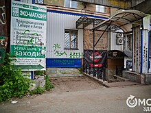 В "Левой ноге" устроят читку пьесы о том, как в СССР привезли смелую оперу