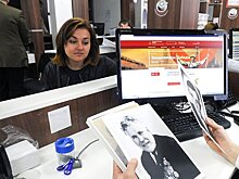 «Мои документы» помогут напечатать портрет к шествию «Бессмертного полка»