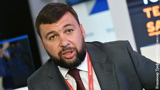 Пушилин заявил о превращении Минских соглашений в вакханалию