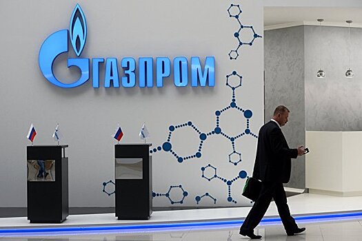 "Газпром" и "Русгаздобыча" начали строительство нового газового комплекса
