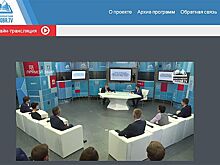 Московский образовательный канал покажет онлайн-совещания для родителей