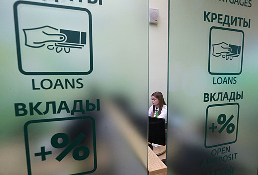 Вклады в евро исчезнут из российских банков