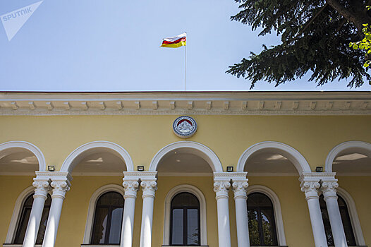 В Южной Осетии отметили день образования аппарата правительства