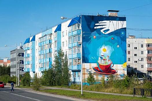 Фестиваль «Стенограффия» в Ноябрьске и Муравленко. ФОТО