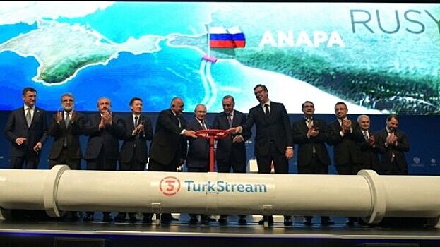 Москва актуализирует "Турецкий поток" новыми договоренностями с Анкарой по газу