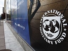В МВФ объяснили рост российской экономики