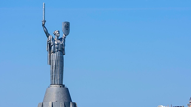 В Киеве переименуют советский монумент «Родина-мать»