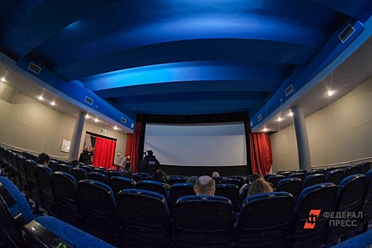 В Тюменской области построят пять новых кинотеатров